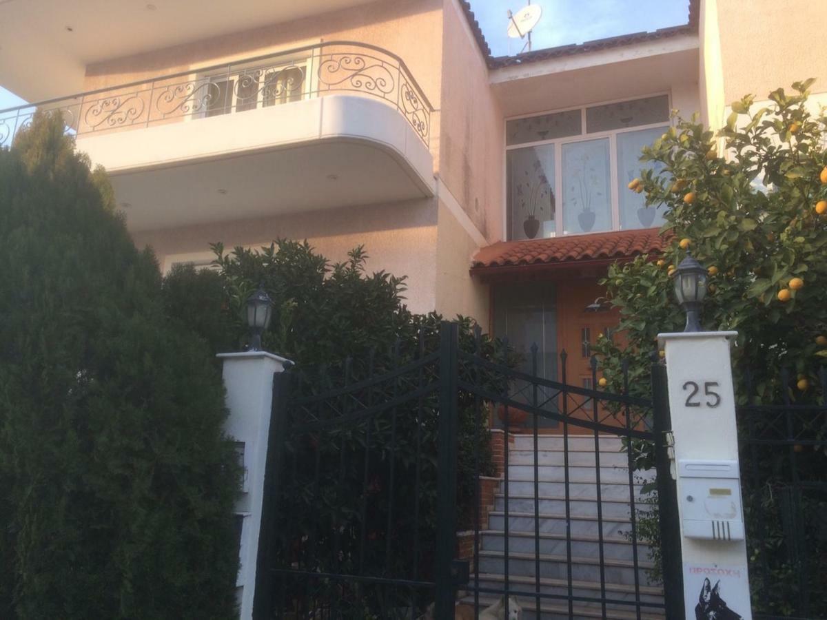 Maria's House Apartment *