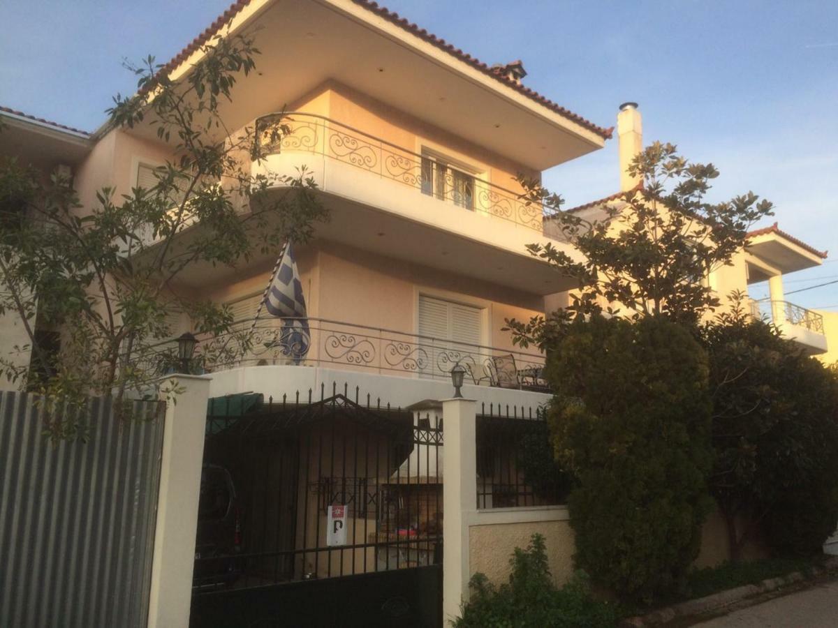 Maria's House Apartment *